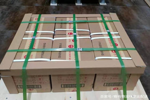 琼海航空托运酒水【机场货运当天